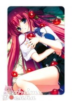 Grisaia 20